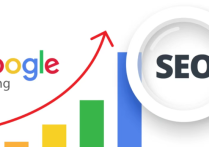 搞懂谷歌SEO是什么意思？快速看懂搜索排名邏輯！